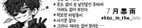 7드림별관